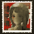 街漓芳传