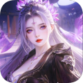 永夜魔君
