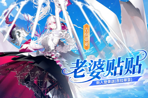 千年之旅截圖2
