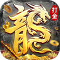 雷神戰(zhàn)紀(jì)