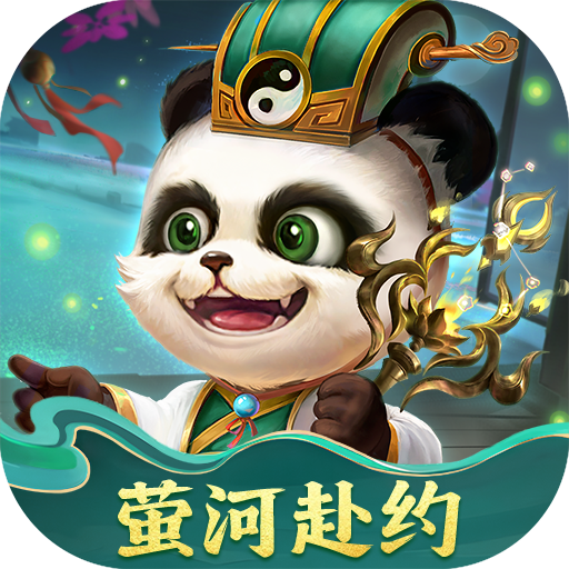 梦三国加速器