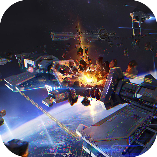 星轨之上加速器