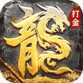 雷神戰(zhàn)紀(jì)