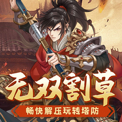 《萌妖来袭》首发定档9月23日！