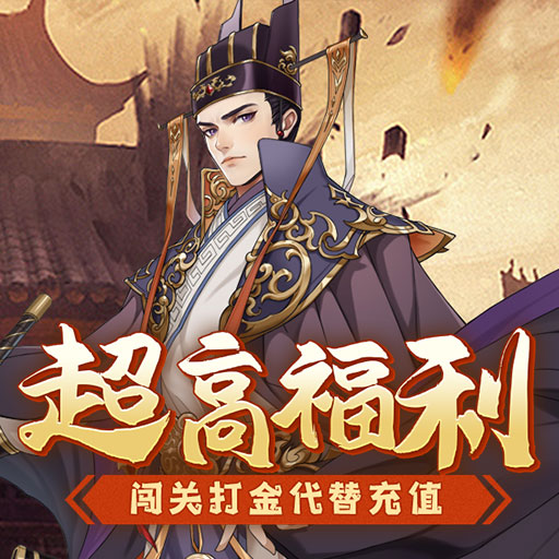 《萌妖来袭》游戏基础知识解答