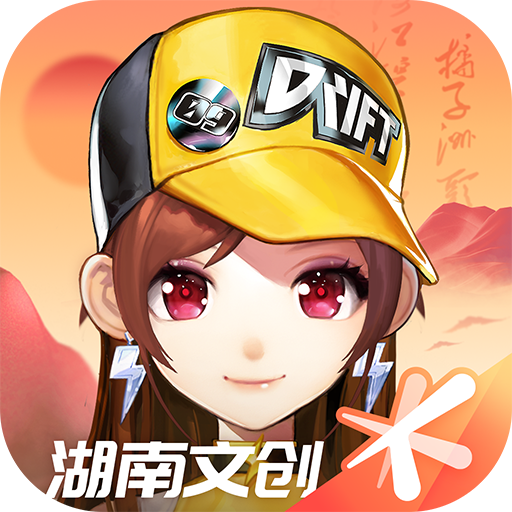 QQ飞车加速器
