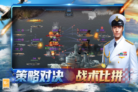 神奇水域截圖3