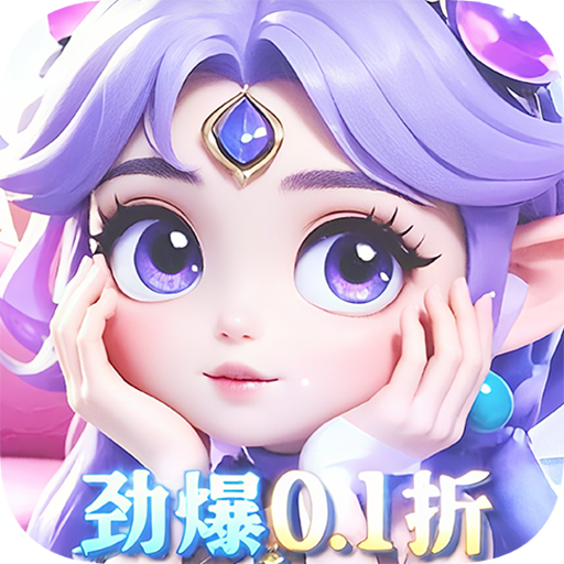 三国我是主公