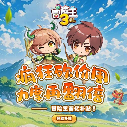 《线下活动》甜蜜七夕节-签到送豪礼
