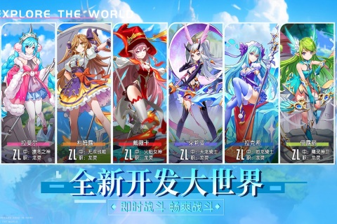 末日机甲风暴之霹雳对战手机游戏截图