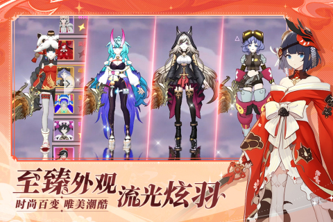剑气与魔法截图2