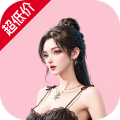 三国我是主公