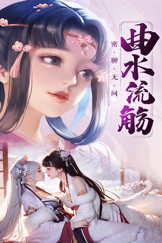 俠者風(fēng)華錄截圖