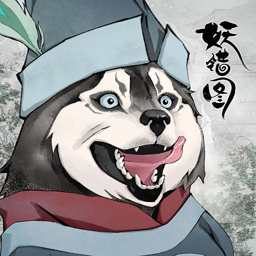 妖错图加速器