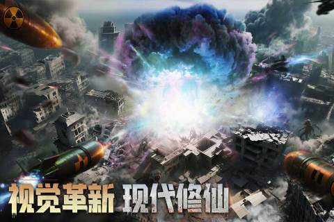 深空之劫截圖