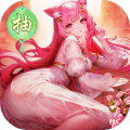 三国我是主公