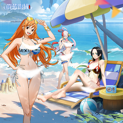 《蔚蓝海域》航海王高颜值快节奏高爽新游预约开启