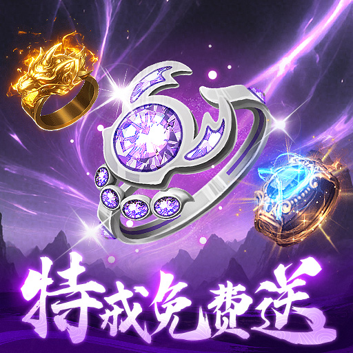 《侠者风华录》职业介绍