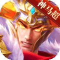 三国杀名将传