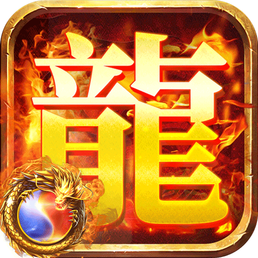 魔界大地