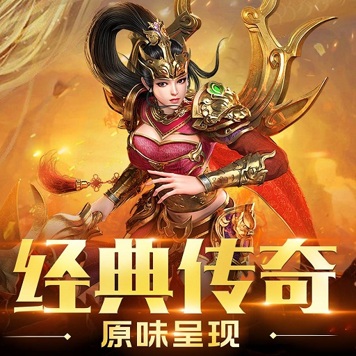 《魔界大地》2025年10月2日測試開啟