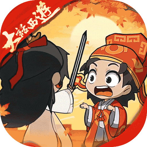 守愿者加速器