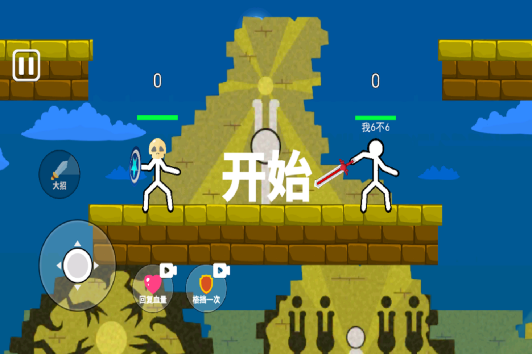 脑洞叠叠乐什么时候出 公测上线时间预告