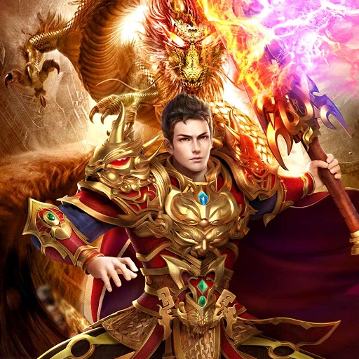 《魔界大地》貨幣介紹