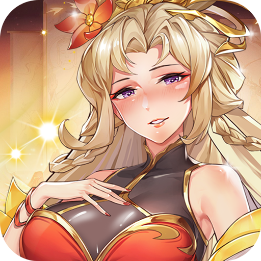 武將無雙