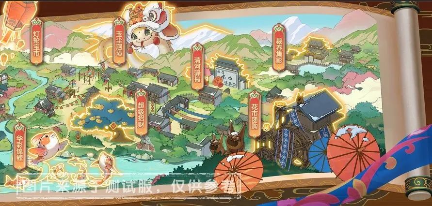 https://media.9game.cn/gamebase/20250121/251b007108dc45b689ed797b8e15e551.jpg