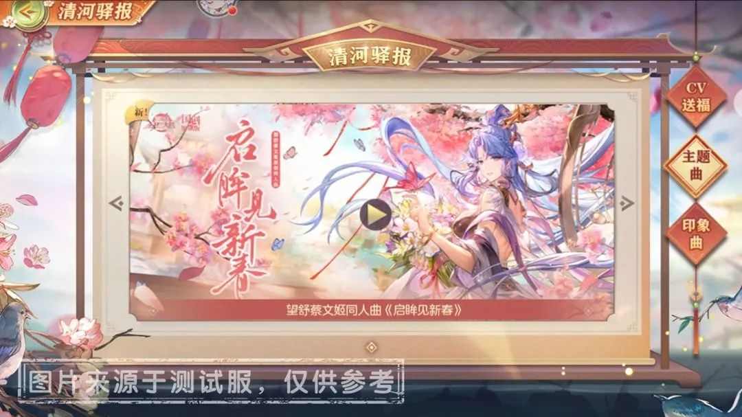 https://media.9game.cn/gamebase/20250121/5f7f8239c5c2414eafb7c2f6ef5db524.jpg