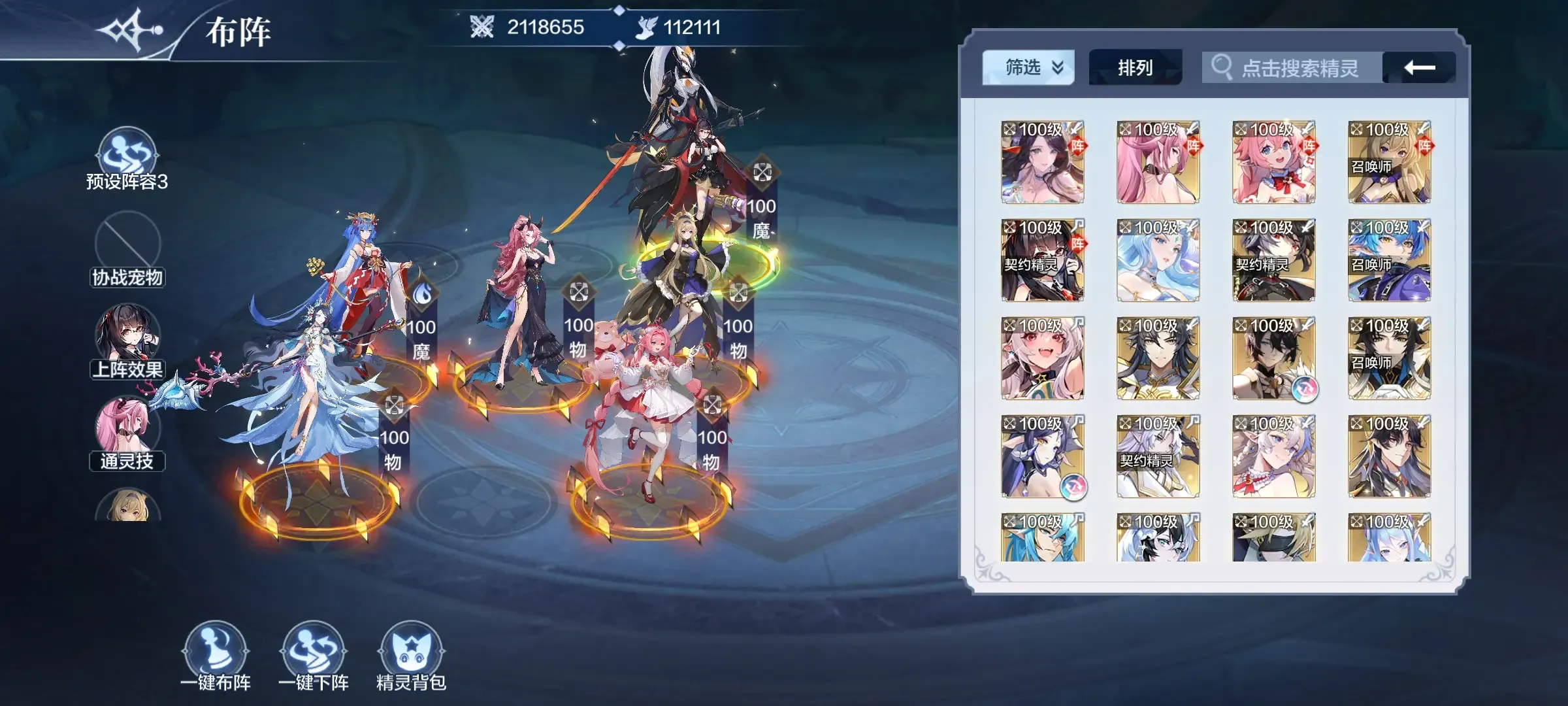 https://media.9game.cn/gamebase/20250205/91de84b5a8d64cae8ee245c92a999ba3.jpg