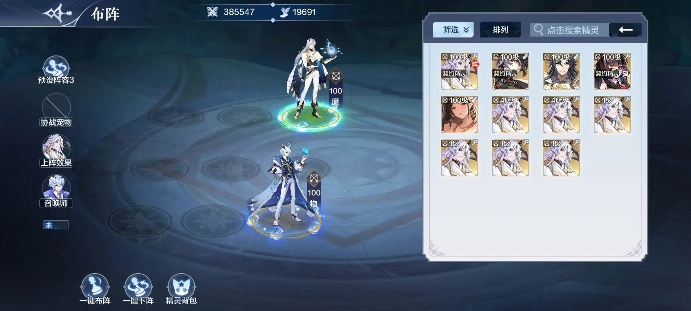 https://media.9game.cn/gamebase/20250205/b2c762611bf14531af27458e2adc7218.jpg