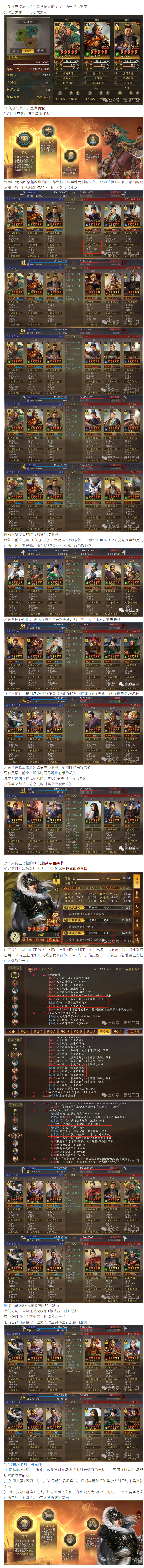 https://media.9game.cn/gamebase/20250212/b95969f05d2c451da45acfe11becc93a.png