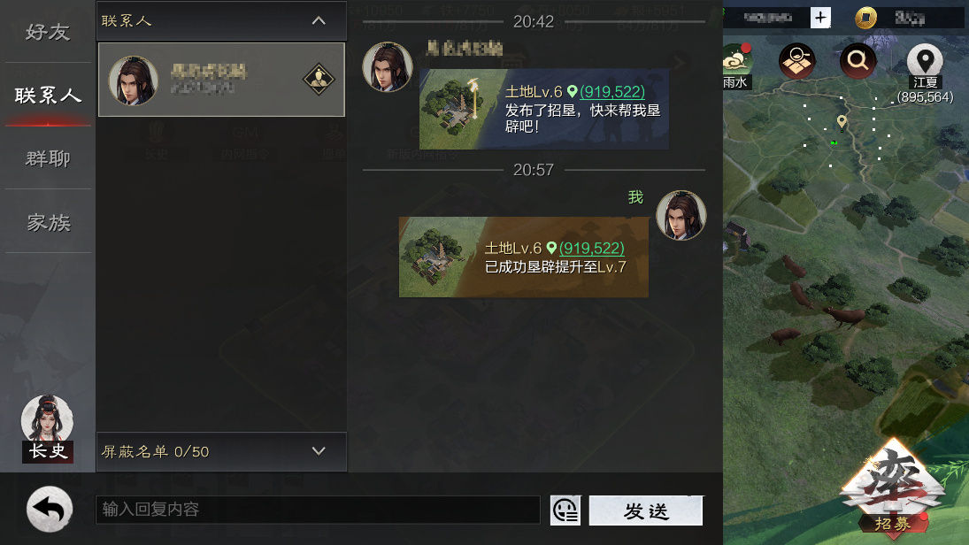 https://media.9game.cn/gamebase/20250226/3fca25efc01343c18eef3b44bc4071b2.jpg