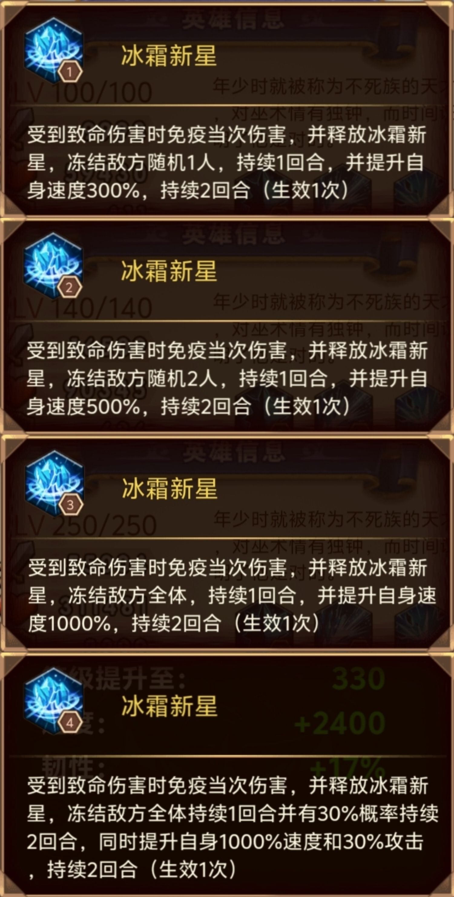 https://media.9game.cn/gamebase/20250310/6478f69c9e004a48a27fb7eccff998d2.jpg