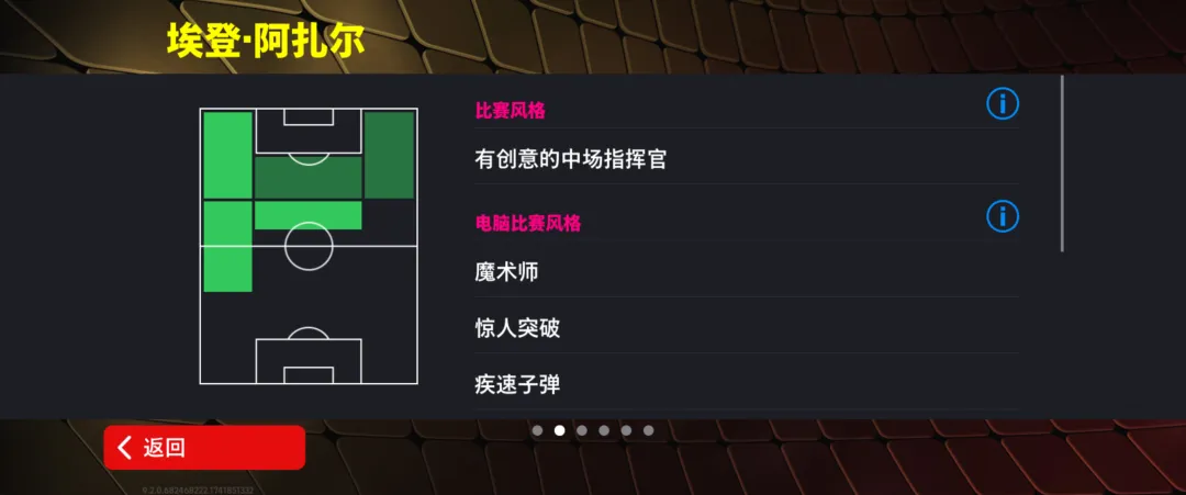 https://media.9game.cn/gamebase/20250314/220ffc121f59452f93ed88349b7539fc.png