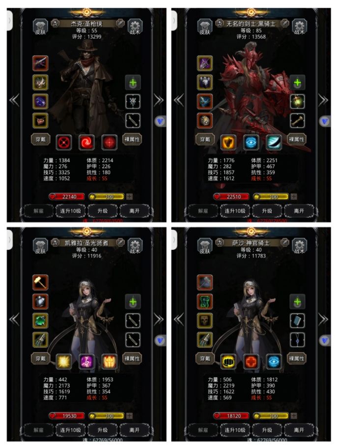 https://media.9game.cn/gamebase/20250403/0c9f7f47b8ad4e39a63e06d54b573da9.png