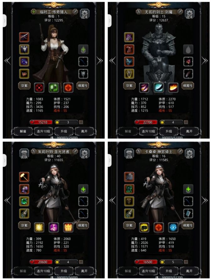 https://media.9game.cn/gamebase/20250403/fa33f86f3cbf4e4183cb1b8efb0f1a23.png