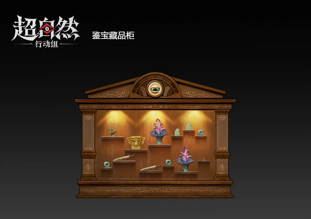 https://media.9game.cn/gamebase/20250422/60a7088370c04b77b0bdfee776f6d18d.png