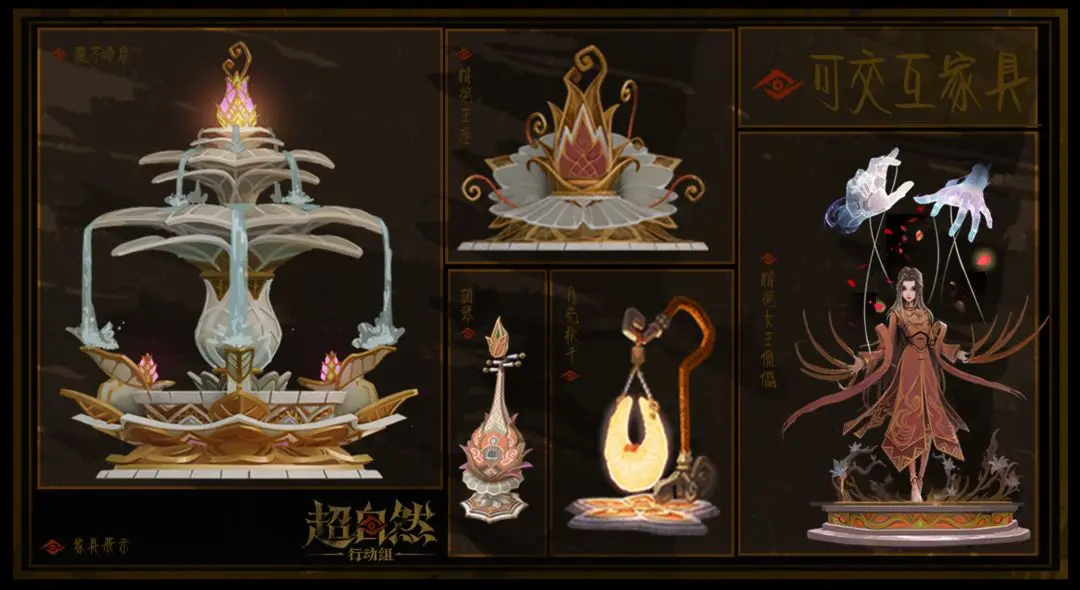 https://media.9game.cn/gamebase/20250422/6586ad97f680498993c5f0f0c8c94d23.png