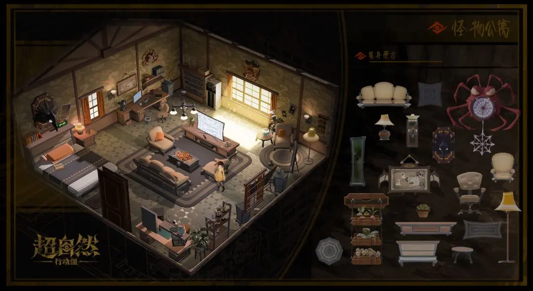 https://media.9game.cn/gamebase/20250422/8d34a318b369426098eb18fecff01e5d.png