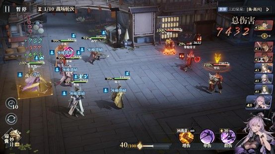 https://media.9game.cn/gamebase/20250513/05ebfdd484c84130a4597dee573c1b41.jpg