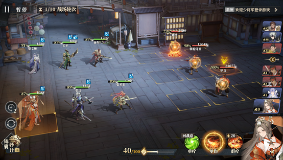 https://media.9game.cn/gamebase/20250513/079bf31c18e04ef7933da36f7169e470.png