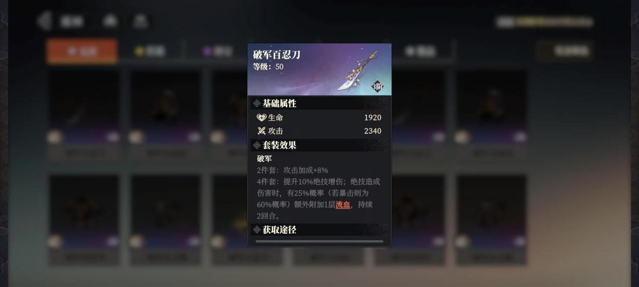 https://media.9game.cn/gamebase/20250513/1ad06c8ccba94017beda89245daa60be.jpg