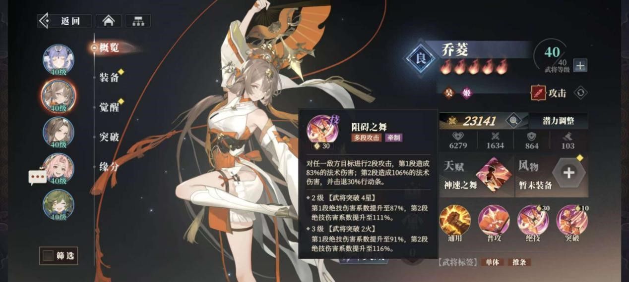 https://media.9game.cn/gamebase/20250513/24106792d7b148139453672cad856035.jpg