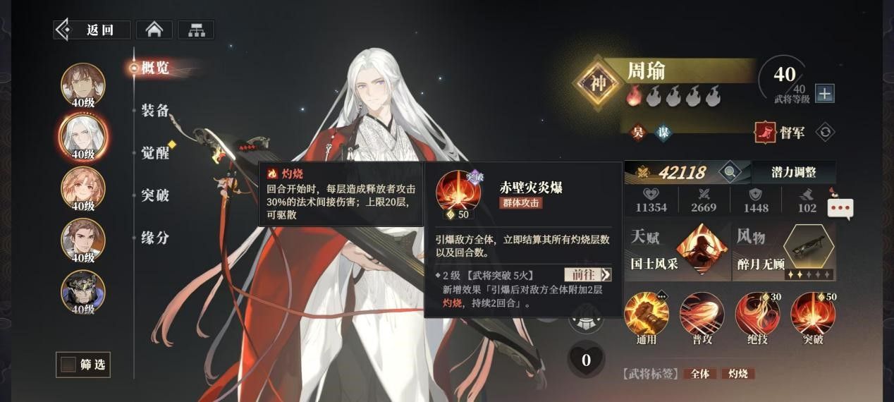 https://media.9game.cn/gamebase/20250513/28e0016b89484909aa88ebd55780abab.jpg