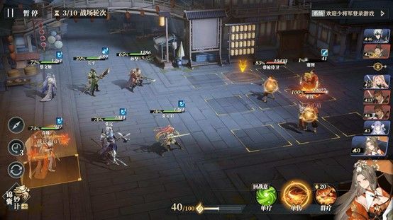 https://media.9game.cn/gamebase/20250513/2f9c3515b8094881a530446a25f47f8b.jpg