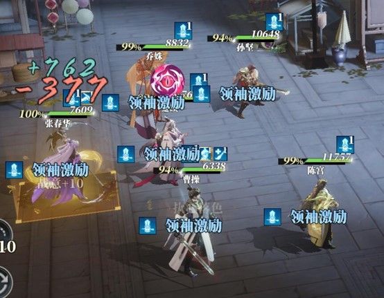 https://media.9game.cn/gamebase/20250513/3e76eaa0f04f4197887d46f1723ee5e9.jpg