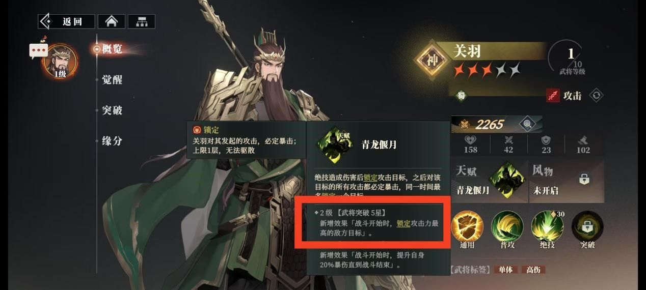 https://media.9game.cn/gamebase/20250513/5298180229bd450abe816ab5ea7c40dd.jpg